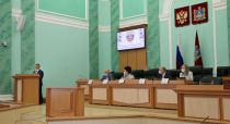 27 мая состоялось торжественное собрание, посвященное 25-летию Контрольно-счетной палаты Брянской области